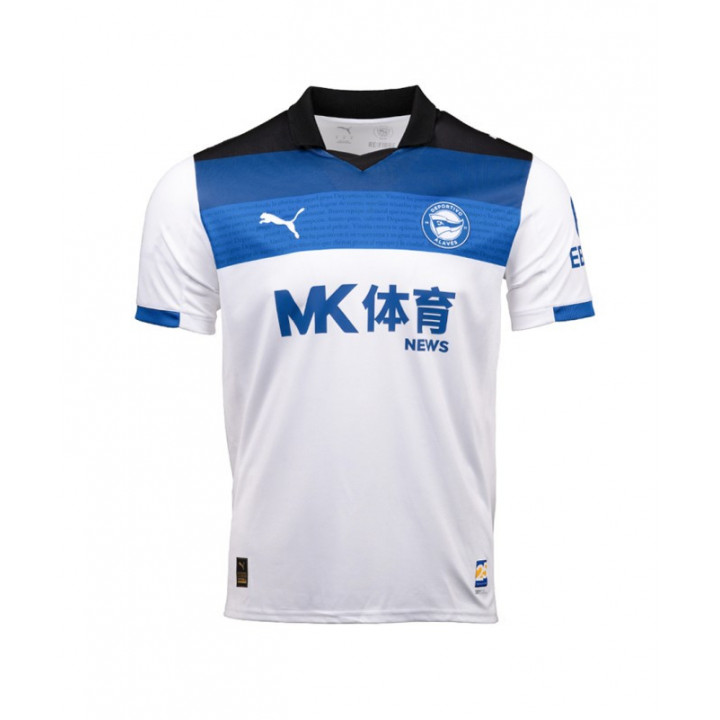 Deportivo Alaves 25/26 Away